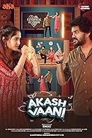 Akash Vaani Season 1