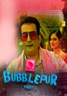 Bubblepur Part 1 S01 EP01 Kooku Originals