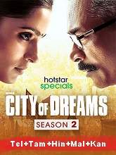 City of Dreams (Season 2)