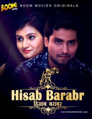 Hisab Barabar Boom Movies Originals