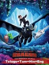 How to Train Your Dragon 3