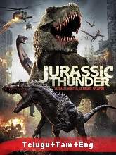 Jurassic Thunder