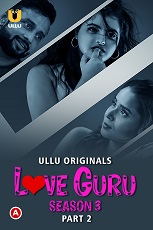 Love Guru Season 3 Part 2