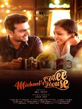 Michael's Coffee House