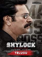 Shylock