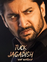 Tuck Jagadish