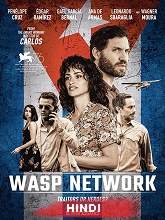 Wasp Network